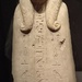 Exhibition at the British Museum; Hieroglyphs, unlocking Ancient Egypt. 