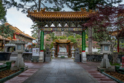 26th Nov 2022 - Garden Entrance, Buddhist Temple