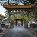 Garden Entrance, Buddhist Temple