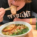 Japanese Pork Noodle Soup by ososki