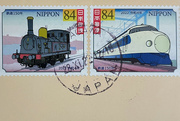5th Dec 2022 - 2022-12-05 Generational Stamp