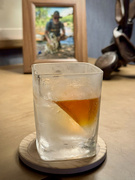 4th Jan 2023 - Whiskey Glass