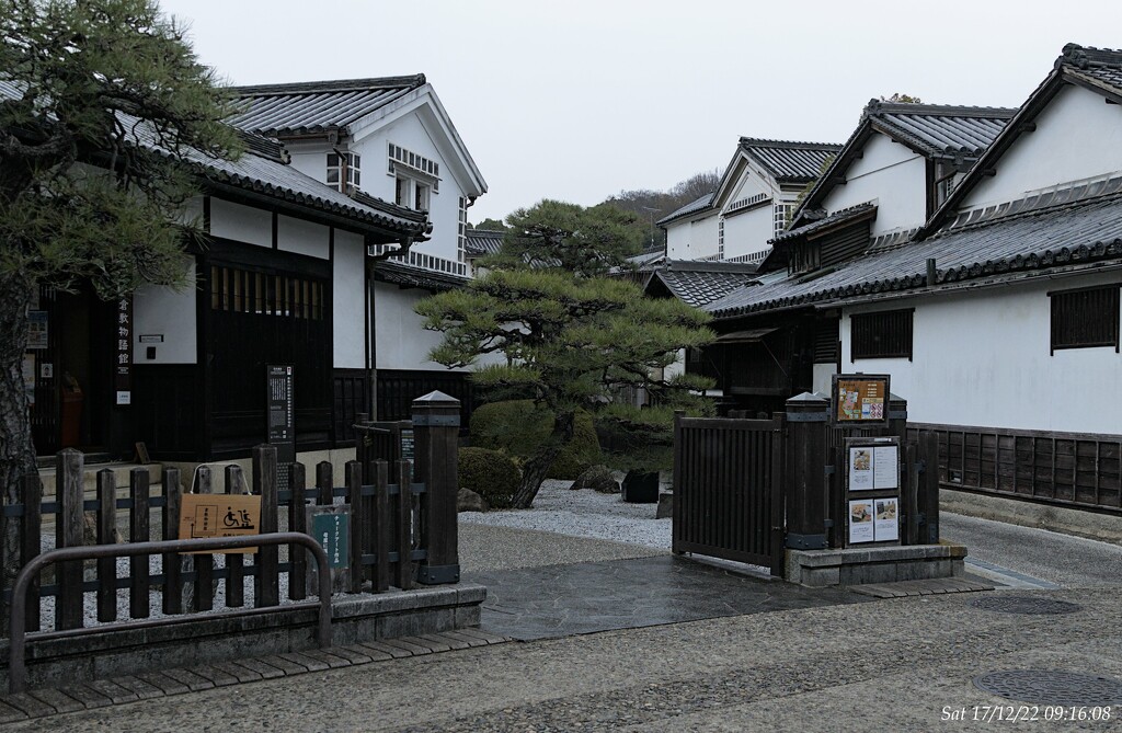 Historical buildings in Japan by wh2021
