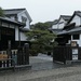 Historical buildings in Japan