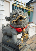 29th Jan 2023 - Seh Tek Tong Cheah Kongsi Lion.