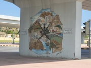 4th Feb 2023 - Omani art