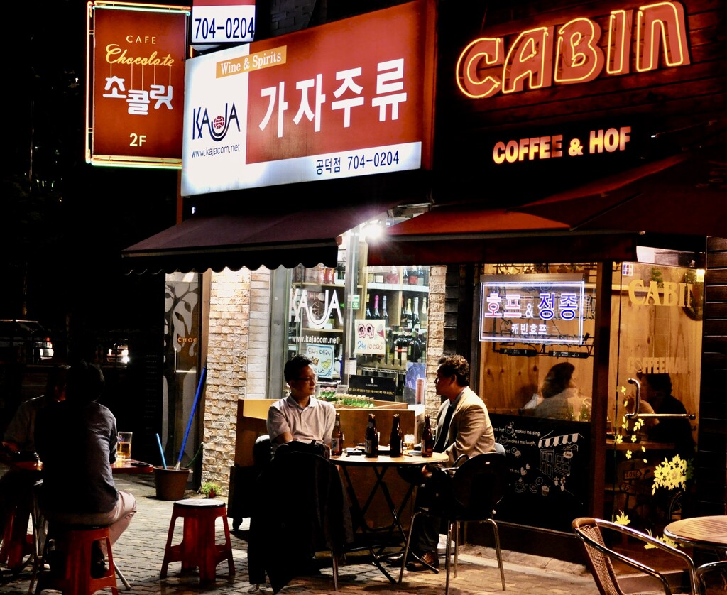 Night Life in Seoul by ososki