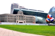27th May 2012 - Seoul City Hall