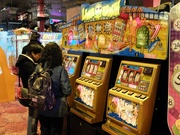 19th Jan 2023 - Arcades