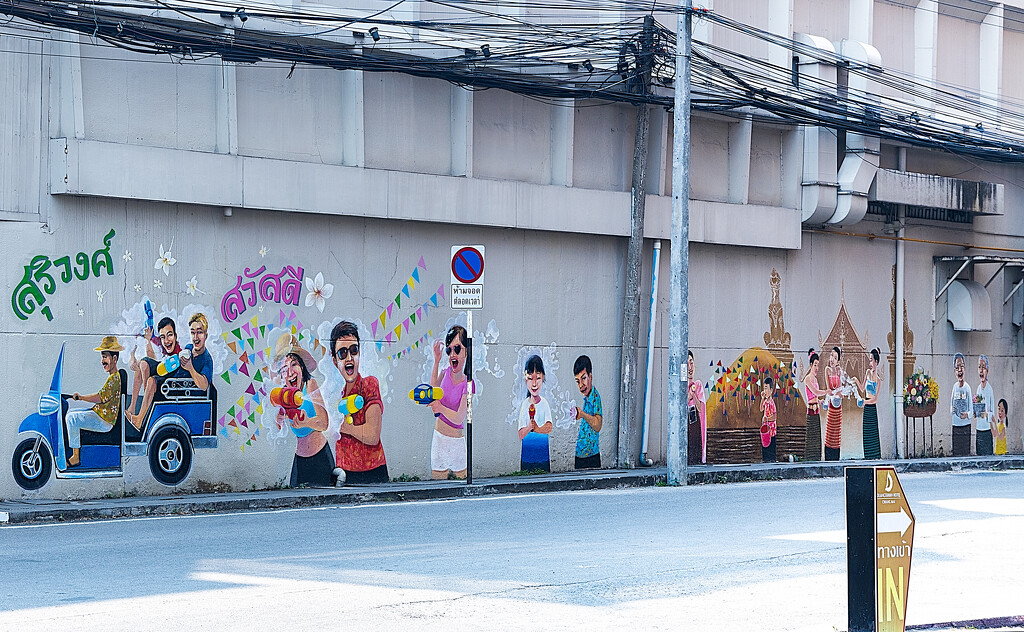 Street Art Chiang Mai - Songkran Festival by lumpiniman