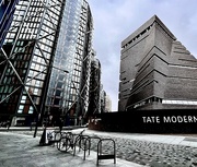 10th Mar 2023 - Tate Modern 