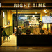 the right time shop is open by summerfield