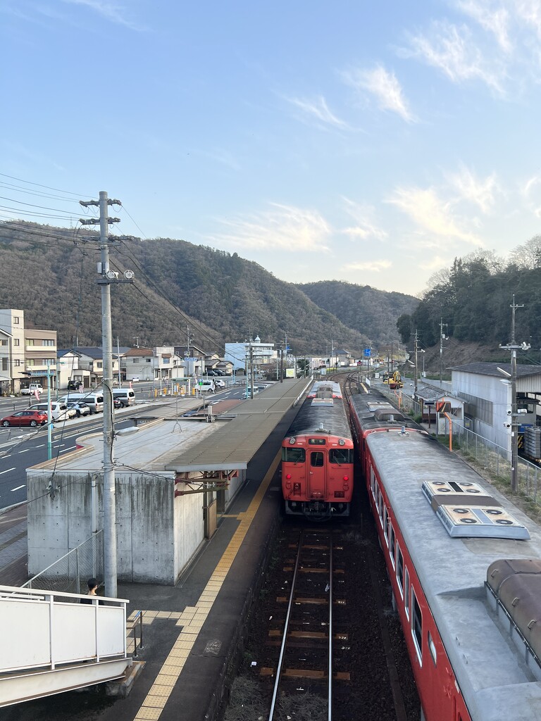 Train by 520