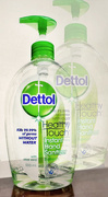16th Mar 2023 - Ghost Of Dettol