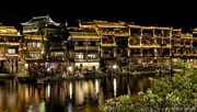 1st Apr 2023 - Fenghuang (Phoenix) Ancient Town