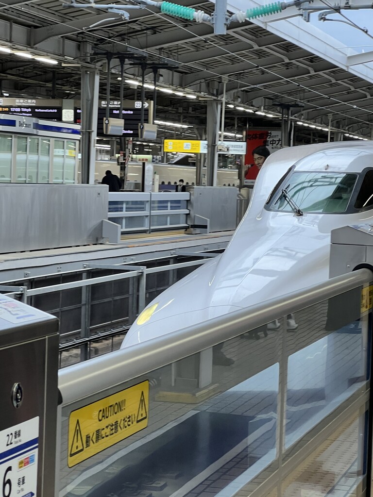 Shinkansen is arrived by 520