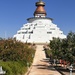 The Great Stupa of Compassion 