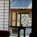 Shoji (window) by 520