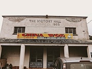 17th Mar 2023 - Victory Hall & Cinema