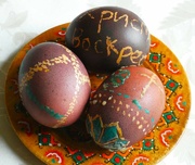 16th Apr 2023 - Ukrainian Easter