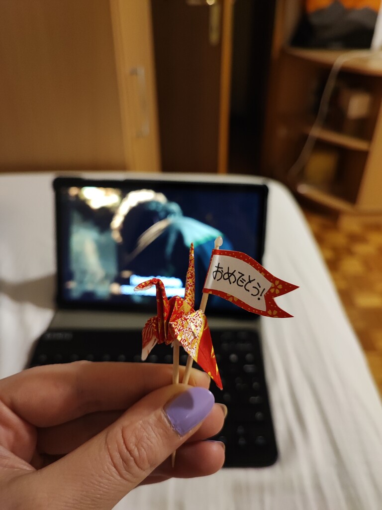 Origami by nami