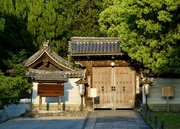 28th Apr 2023 - Shoren-in Temple, Kyoto P4280063
