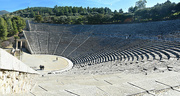 14th May 2023 - Epidaurus Theatre (2)