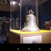 16th May 2023 - Royal Gloucester Bell