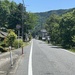 Rural road by 520