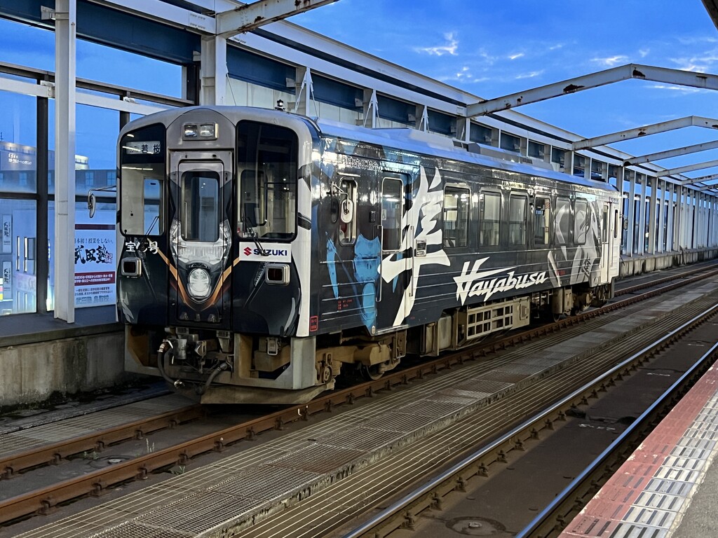 Specially painted Train by 520