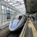 Shinkansen 500 series by 520