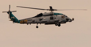 21st Jun 2023 - Guess the Enemy Can Tell Where This Helicopter Resides!