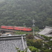 Tsuyama Line on track by 520