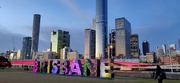 24th Jul 2023 - Brisbane city