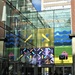 Victoria Shopping Centre  Entrance