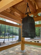 7th Sep 2023 - Peace Bell at the Carter Center
