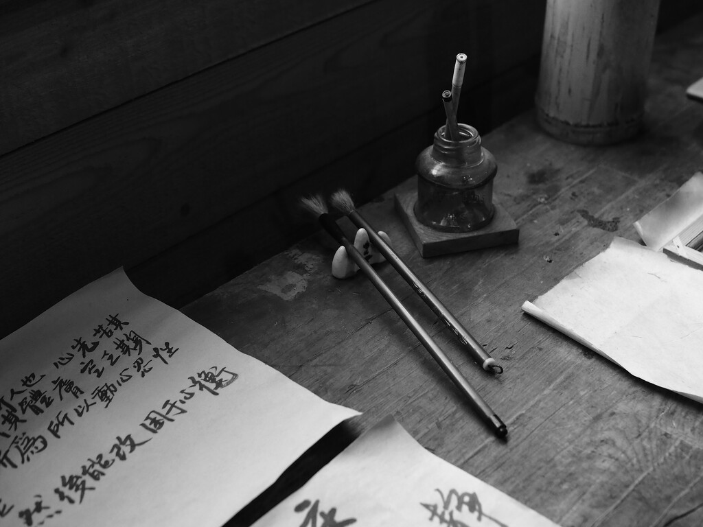 Calligraphy by cdcook48