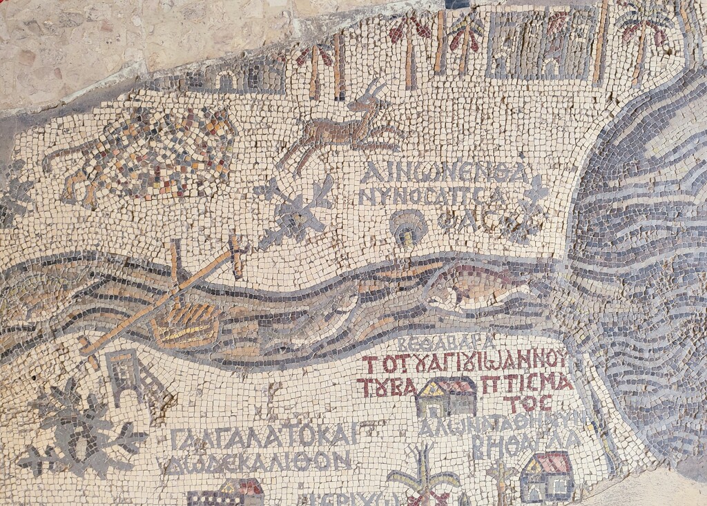 Holy Land mosaic by boxplayer