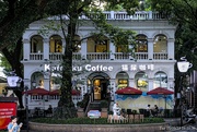 12th Oct 2023 - Coffee shop