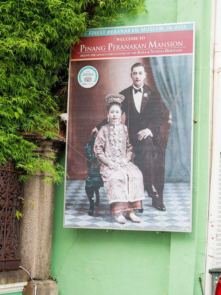 Advert for Peranakan Mansion by ianjb21