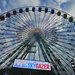 State Fair Skygazer  by sfeldphotos