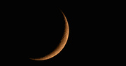 17th Oct 2023 - Tonight's Moon Shot!
