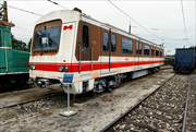 10th Oct 2023 - The first Hungarian-designed and manufactured Metro train...