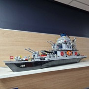 6th Nov 2023 - Lego warship
