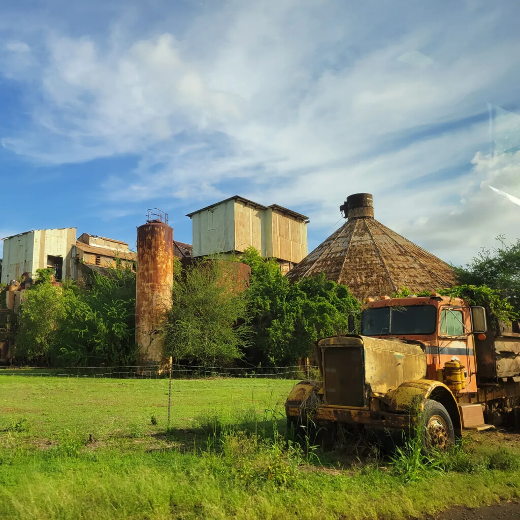 Abandonded Sugar Mill by kimmer50