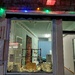 The shop just after the Christmas lights were switched on by samcat