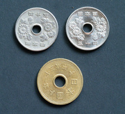 12th Nov 2023 - Japanese coins with a hole 