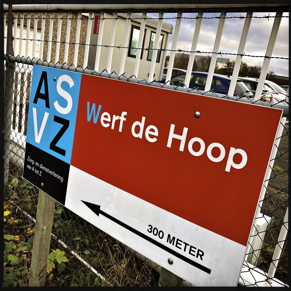 Yard de Hoop by mastermek