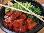 2nd Jan 2024 - Salmon poke bowl