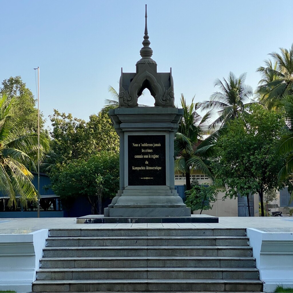 Tuol Sleng  by upandrunning